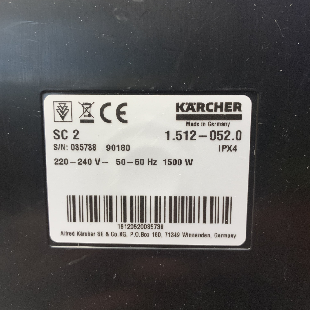 How to find your karcher's machine model number - spares2you